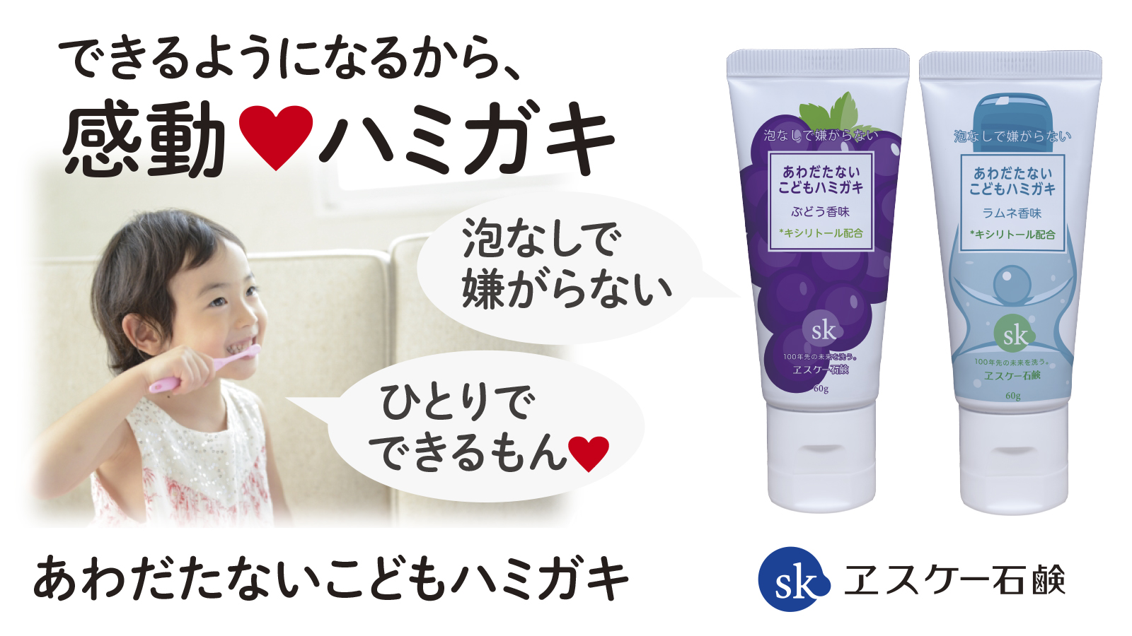 ◯新品 ニュースキン 歯磨き粉 6箱◯ NU SKIN（ニュースキン） AP-24 歯周ケア トゥースペースト 歯磨き粉